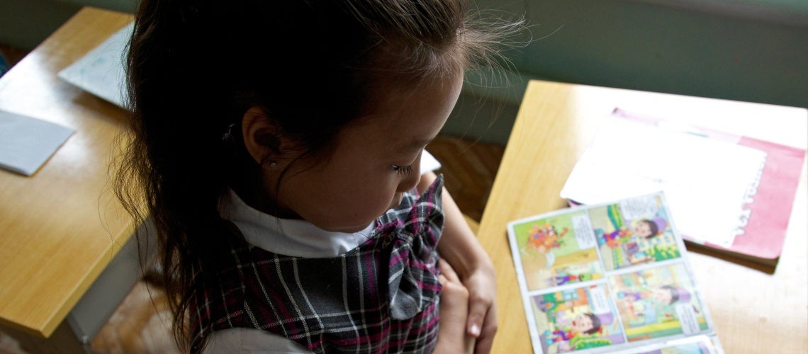 Girl reading Girl reading