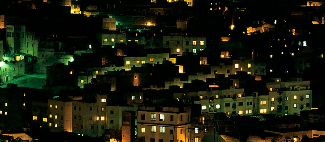Landscape of city night view | © shutterstock.com Landscape of city night view | © shutterstock.com
