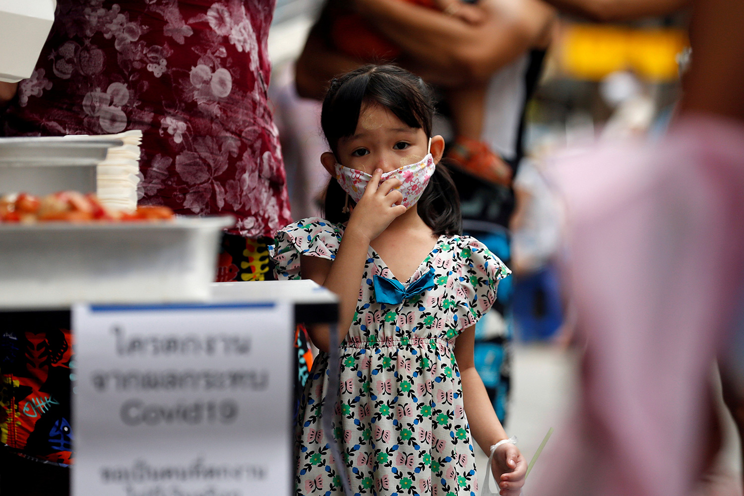 Young girl wearing mask Young girl wearing mask