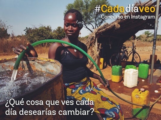 #Cadadíaveo (#EachDayISee) - Concurso fotográfico en Instagram #Cadadíaveo (#EachDayISee) - Concurso fotográfico en Instagram
