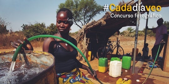 #Cadadíaveo (#EachDayISee) - Concurso fotográfico en Instagram