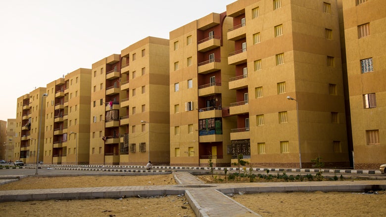 Creating Opportunities for Egyptian Women to Own Homes Creating Opportunities for Egyptian Women to Own Homes