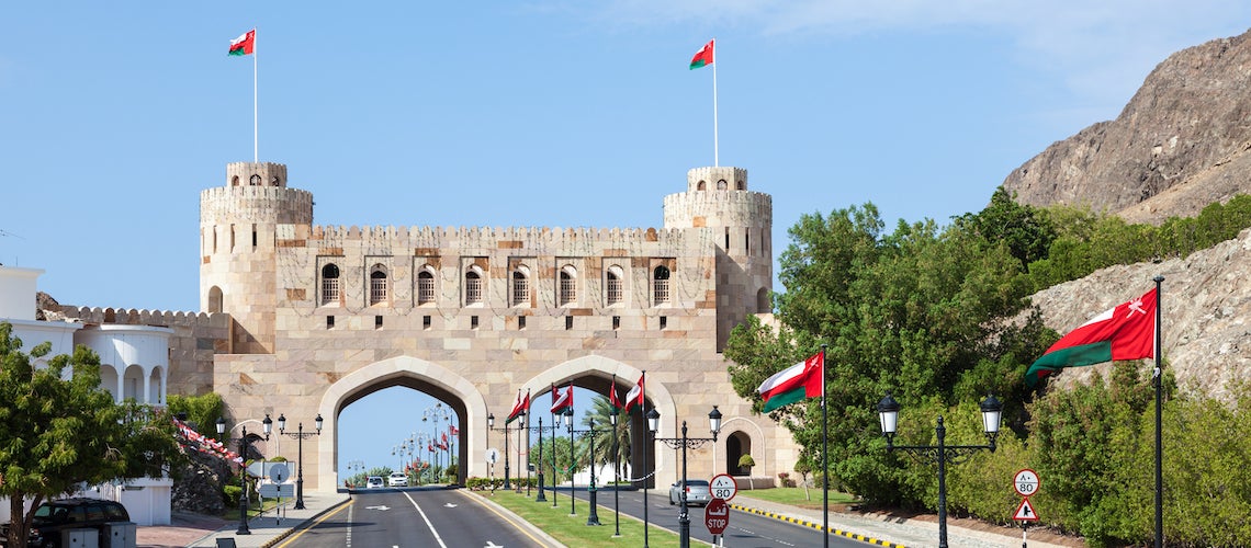Oman, like many countries, struggled with overseeing a large number of inefficient public enterprises in various sectors. Oman, like many countries, struggled with overseeing a large number of inefficient public enterprises in various sectors.