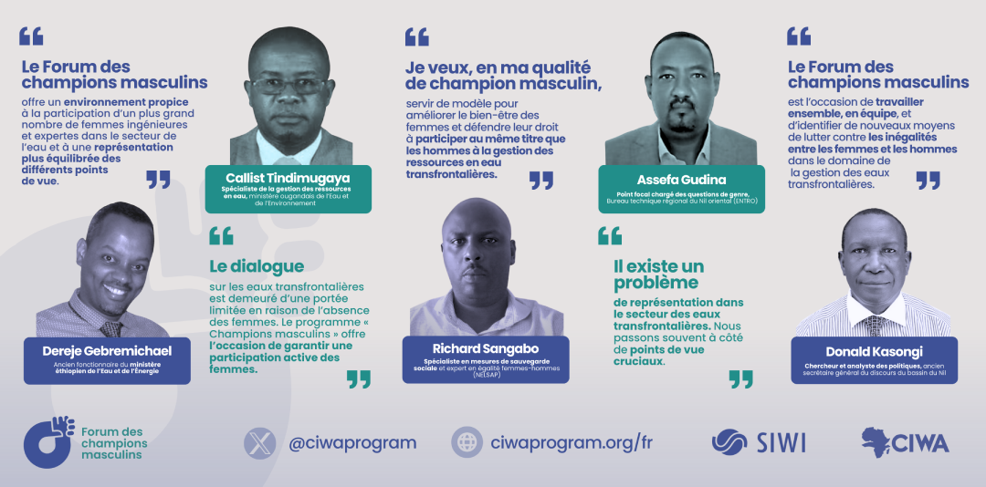 Les participants du Forum des champions masculins