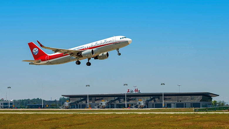 Shangrao Sanqingshan Airport Shangrao Sanqingshan Airport